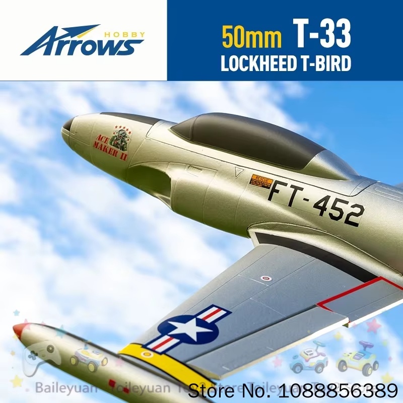 Rc Hobby Jet - Новинка в наличии: радиоуправляемая модель самолета