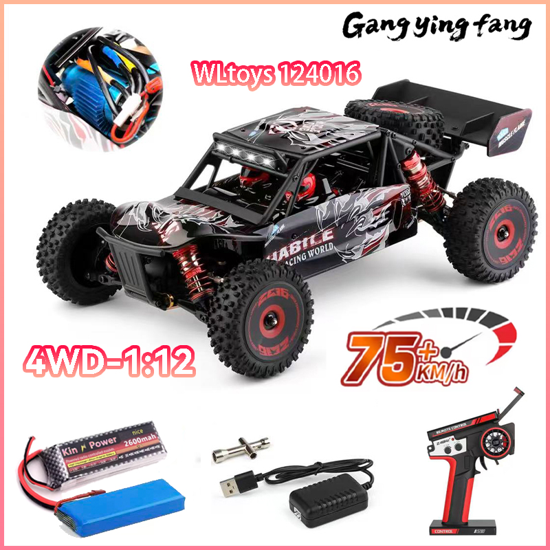 Rc Hobby Grade Drift Car - 75 км/ч WLtoys 124016 V8 RC