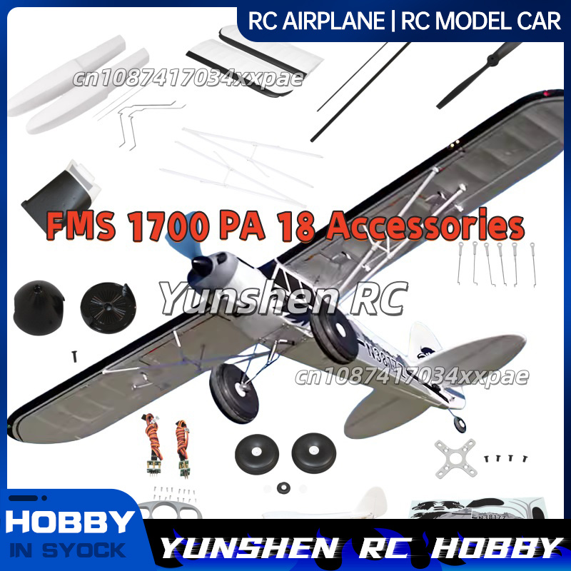 Rc Hobby & Maskinservice I Eskilstuna - Наклейки для радиоуправляемых самолетов FMS, для