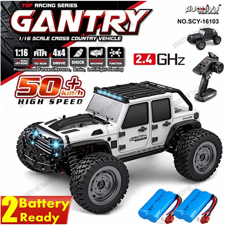 Rc Hobby Grade Drift Car - 50 или 80 км/ч Радиоуправляемые автомобили