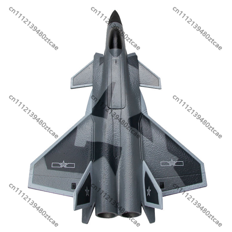 Rc Hobby Jet - Радиоуправляемый самолет-истребитель FX9630 с 4 каналами