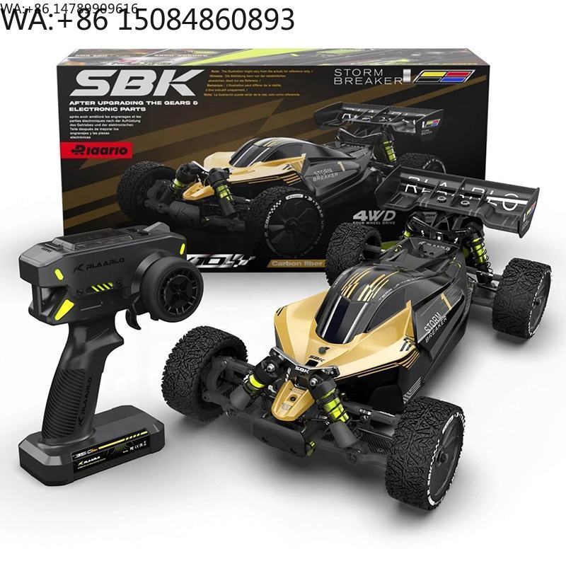 Радиоуправляемый внедорожный б – обзор и цена Rc Hobby & Maskinservice I Eskilstuna