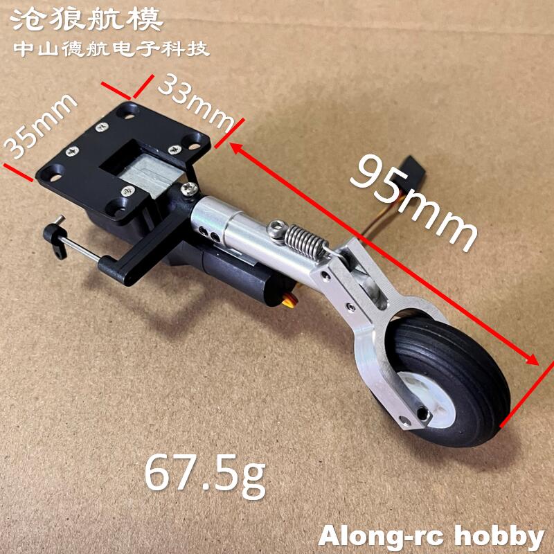 Модели радиоуправляемых самоле – обзор и цена Rc Hobby Jet