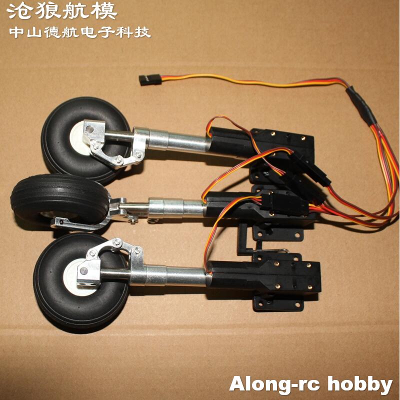 Носовое или основное или полны – обзор и цена Rc Hobby Jet