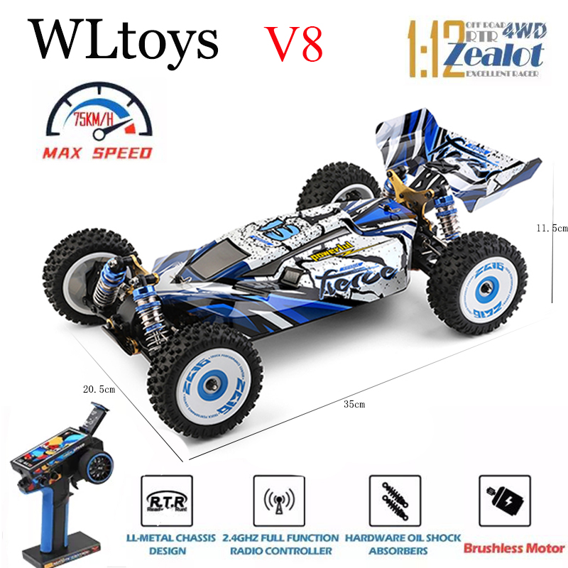 WLtoys 124017 124007 75 км/ч R – обзор и цена Rc Hobby Pro