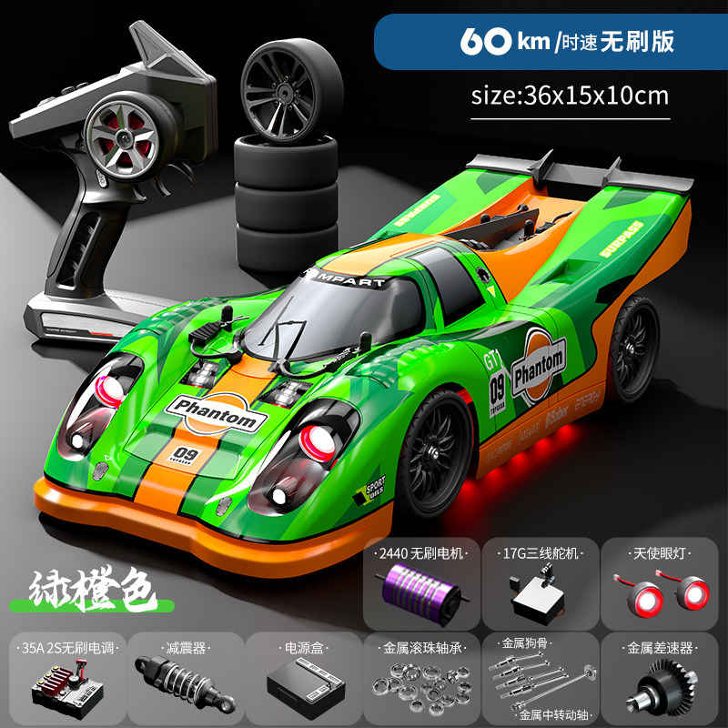 Бесщеточная полноприводная рад – обзор и цена Rc Hobby Grade Drift Car