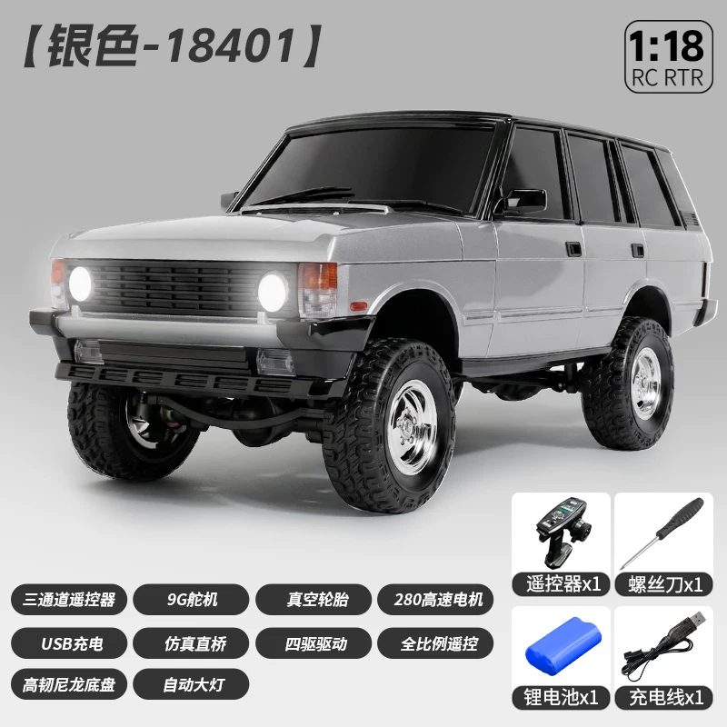 Радиоуправляемая машинка-краул – обзор и цена Rc Hobby Pro